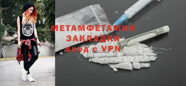 mdpv Киренск