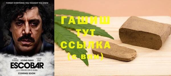кокс Кинешма