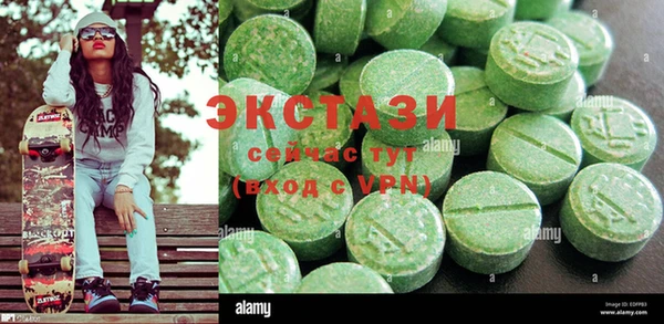 кокс Кинешма