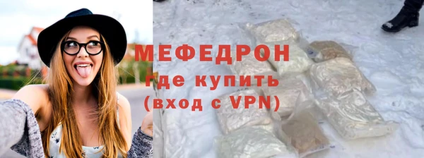 mdpv Киренск