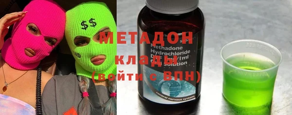 mdpv Киренск