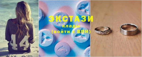 a pvp Киреевск