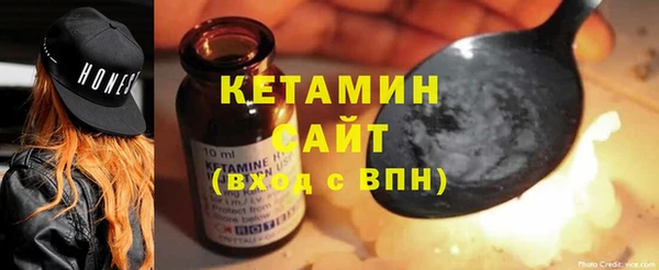 a pvp Киреевск