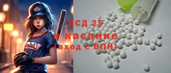 a pvp Киреевск