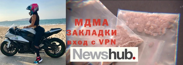 a pvp Киреевск