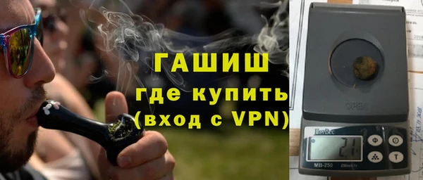 кокс Кинешма
