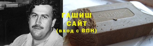 кокс Кинешма