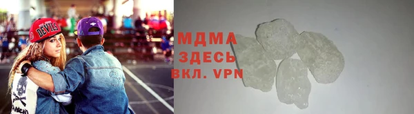 mdpv Киренск