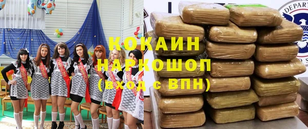 a pvp Киреевск
