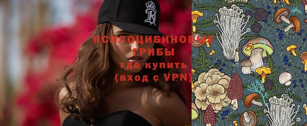 кокс Кинешма