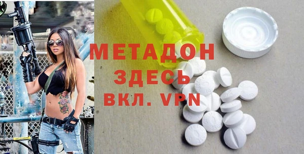 a pvp Киреевск
