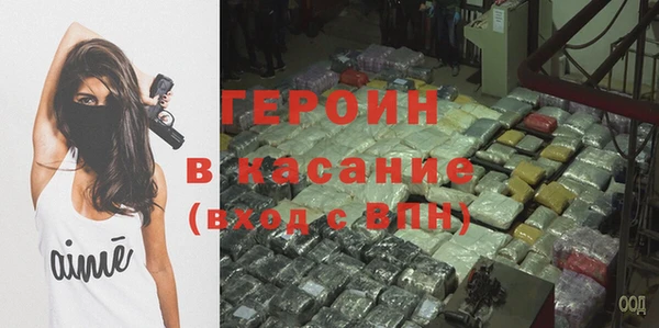 mdpv Киренск