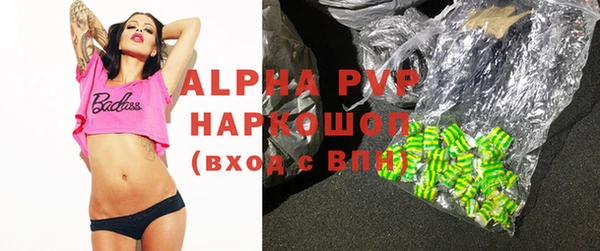 a pvp Киреевск