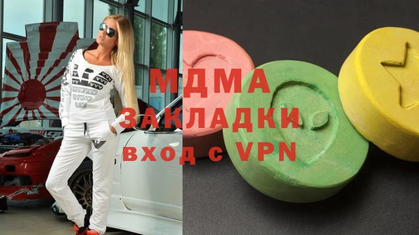 a pvp Киреевск
