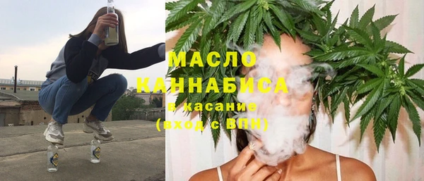 кокс Кинешма