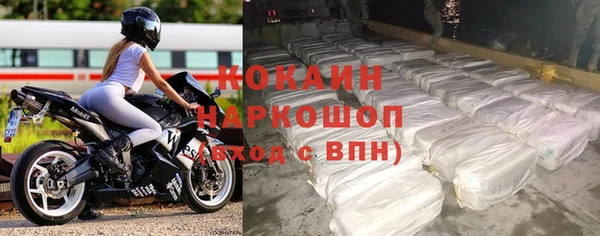 mdpv Киренск