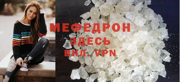 a pvp Киреевск