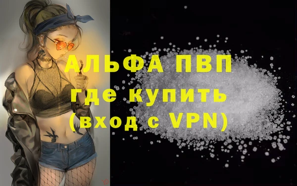 a pvp Киреевск