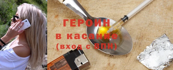 кокс Кинешма