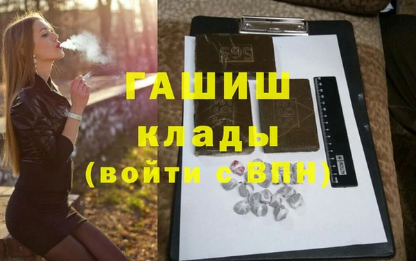 кокс Кинешма