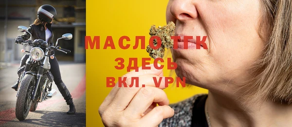mdpv Киренск