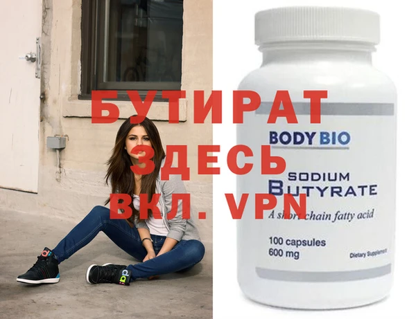 mdpv Киренск