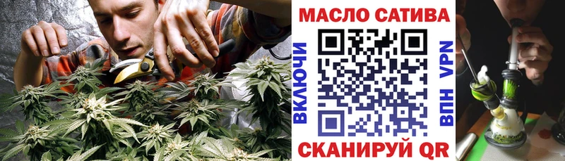 Купить где  Усть-Илимск  Дистиллят ТГК жижа 
