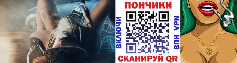 Конопля Ganja  Купить где  Усть-Илимск 
